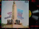 BALLA & BALLADINS AMAZING AFRO MANDING Syliphone LP EX-
