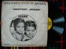 GUELEWAR Warteef BOMB HEAVY AFRO FUNK PSYCH ORGAN DRUMS
