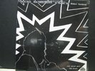Brother Ahh/Max Roach sealed og lp on Strata East