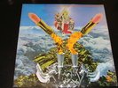 Second Hand/Death Maybe Your Santa Claus:UK Prog