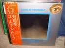 Uriah Heep / Look At Yourself,Japan original LP