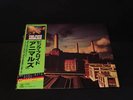 PINK FLOYD-ANIMALS-JAPANESE IMPORT W/OBI-ROCK-LP RECORD