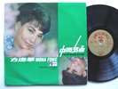 PATHE CPAX 340 LP CHINESE FEM 60s POPULAR MONA FONG