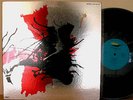 THE JACKS VACANT WORLD org LP japan fuzz psych folk