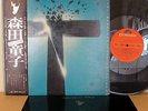 DOJI MORITA MOTHER SKY LP japan female psych J.A.CAESAR