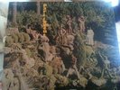 PARLIAMENT OSMIUM ORIGINAL PRESS MINTWITH INSERT
