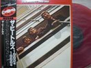 BEATLES / 1962-1966 - Japan COLOR 2LP w/obi