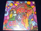 GAL COSTA / DUPRAT RARE 1969 BRAZIL PSYCH SECOND LP