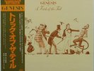 Genesis - A Trick of the Tail - LP - Japan with OBI