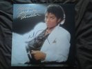 MICHAEL JACKSON SIGNED THRILLER VINYL COA