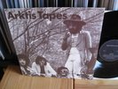 ARKTIS TAPES 1975 MINT KRAUTROCK LP ULTRA RAR