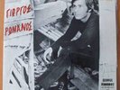 George Romanos Concert & Studio LP Vangelis Greek Psych