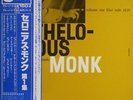 MONK / SHIHAB Genius v.1 JAPAN Blue Note KING WL PROMO