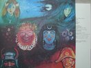 KING CRIMSON / IN THE WAKE OF - Japan G/F LP