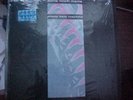 NINE INCH NAILS  PRETTY HATE MACHINE 