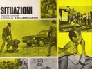 A.R Luciani, Situazioni, Italian Library, RCA, 1975