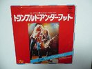 LED ZEPPELIN - TRAMPLED UNDER FOOT JAPANESE 7