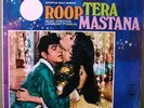 Bollywood Hindi L.P record Roop Tera Mastana