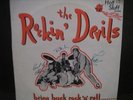 Rockin' Devils LP Bring back Rock'n'Roll   Teddy Boy