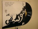 JACQUES BERROCAL-MUSIQ MUSIC-FRENCH FUTURA LP-FREE JAZZ