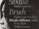 13lp supraphon ishikawa/jerie cello/suk/gertler/Slovak