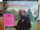 Strauss ZARATHUSTRA Reiner/CSO LSC-1806 Living Stereo
