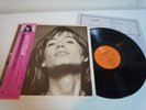 Francoise Hardy Un Recuiel De Mes Poesies Japan LP OBI
