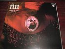 ÑU - CUENTOS DE AYER Y DE HOY, LP SPAIN 1978 CHAPA
