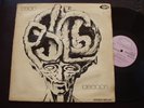 PSIGLO Ideacion LP Orig Uruguay Heavy Psych Prog CLAVE