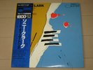 Sonny Clark -Art of The Trio- Blue Note Unissued King