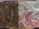 Jade Warrior Last Autumns Dream US Vertigo Swirl EX++