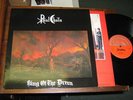 Paul Chain / Sabotage 80s ROCK METAL 12