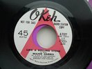 Major Harris - Call me Tomorrow - US Okeh 7327 M
