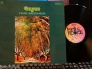 DZYAN … Kraut Prog Rock LP Quad … TIME MACHINE