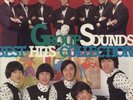Spiders/ Carnabeats/ Jacks... : various Group sounds