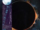 TANGERINE DREAM-ZEIT-JAPAN PROMO LABEL+OBI 2LP GATEFOLD