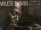 MILES DAVIS - KIND OF BLUE - ORIG. MONO LP