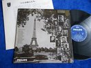 Georges BRASSENS MOULOUDJI F.LECLERC etc..33t  japon
