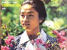 BACH Partita No.2 + Kyung-Wha Chung violin US lp SEALED