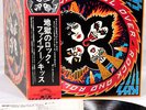 KISS rock and roll over JAPAN orig LP w/OBI  [FREE P+P]