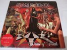 IRON MAIDEN Dance of Death Vinyl LP Record   SEALED