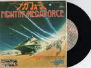 MYX Fightin' Megaforce JAPAN RARE Funk/Boogie PROMO 7