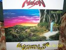 MAISON LP 1991Unknown German Private metal Monster 