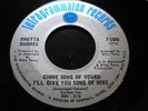 RHETTA HUGHES You're Doing With Me.. Soul Funk Rare 45