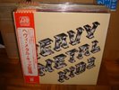 Heavy Metal Kids /(same),Japan original LP,Very Rare