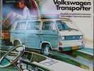 Volkswagen Transporter Rare Cosmic Kraut Funk LP HEAR