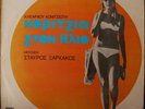 Stavros Xarhakos Girls In The Sun Greek Psych OST HEAR