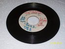 BLANK[HARRY J]/HOME WITHOUT YOU - TREVOR SHIELDS 7