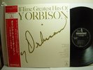 ROY ORBISON ROCKABILLY RARE JAPAN OBI PROMO LP