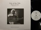 AUDIOPHILE WATER LILY HAMZA EL DIN  Lily of the Nile NM